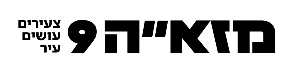 מאזה 9